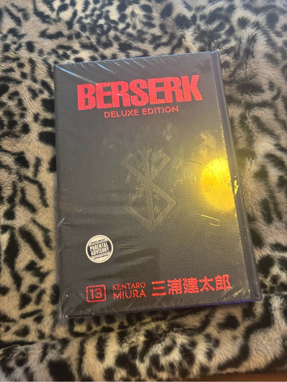 Volume 13 — Black with Red Accents